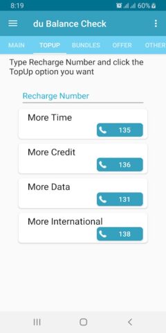 du Balance Check (UAE) для Android — скриншот 2