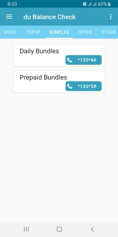 du Balance Check (UAE) для Android — скриншот 3