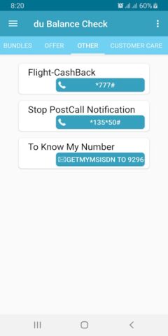 du Balance Check (UAE) для Android — скриншот 5