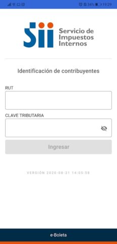 e-Boleta для Android — скриншот 1