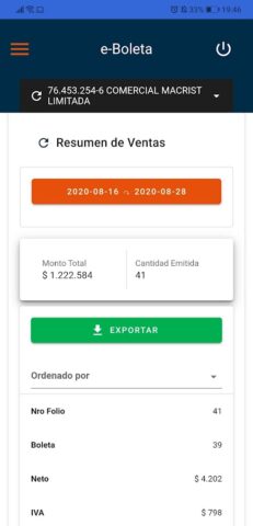 e-Boleta для Android — скриншот 4