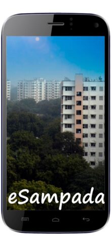 eSampada для Android — скриншот 1