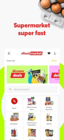 efood delivery: φαγητό, ψώνια для Android — скриншот 5