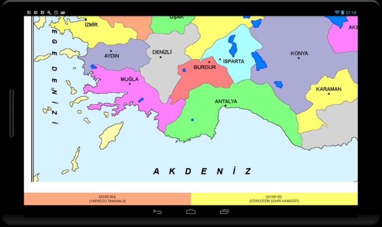 Şehir Bulma Oyunu для Android — скриншот 3