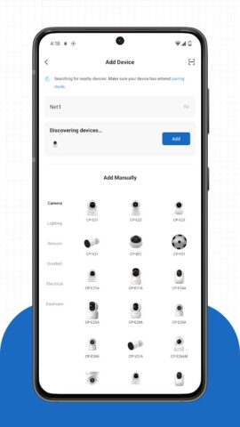 ezykam+ для Android — скриншот 3