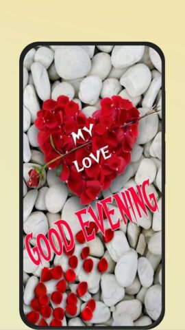 Good Evening Message для Android — скриншот 3