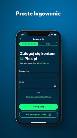 iPlus для Android — скриншот 2