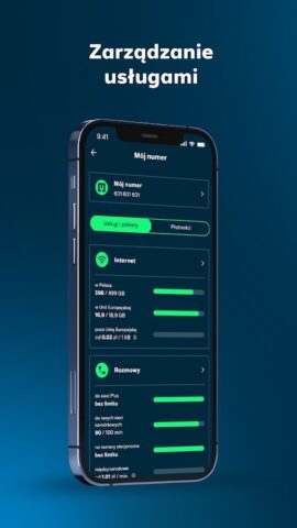 iPlus для Android — скриншот 5