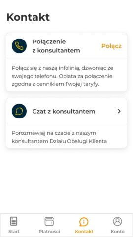 iPolsat Box для Android — скриншот 5