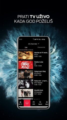 iris GO для Android — скриншот 1