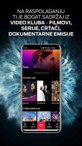 iris GO для Android — скриншот 3