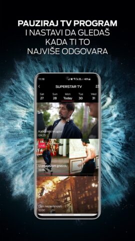 iris GO для Android — скриншот 4