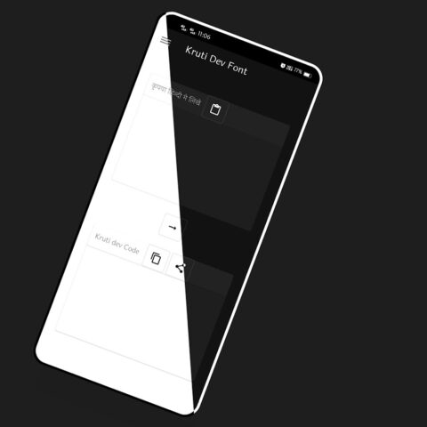 kruti Dev Font Converter для Android — скриншот 1