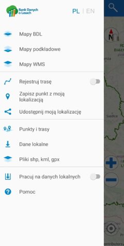 mBDL для Android — скриншот 2