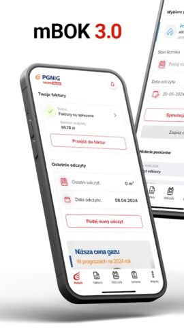 ORLEN mBOK (dawniej PGNiG) для Android — скриншот 1