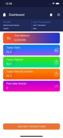 25 PDF Report для iOS — скриншот 1