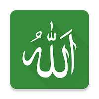 99 Names of Allah для Android