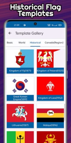 A+ Flag Maker для Android — скриншот 4