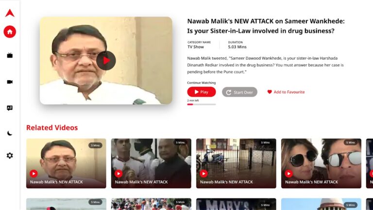 ABPLIVE TV App: LIVE TV & News для Android — скриншот 5