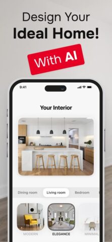 AI Interior House & Decorating для iOS — скриншот 1