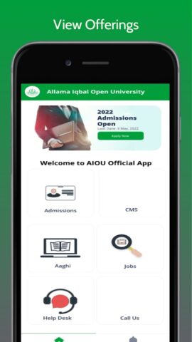 AIOU Official для Android — скриншот 2