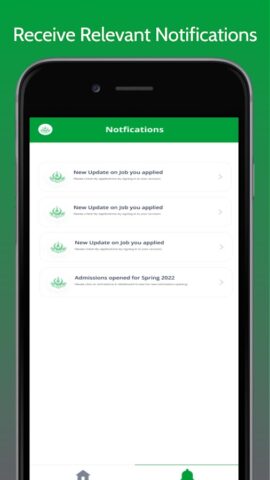 AIOU Official для Android — скриншот 3
