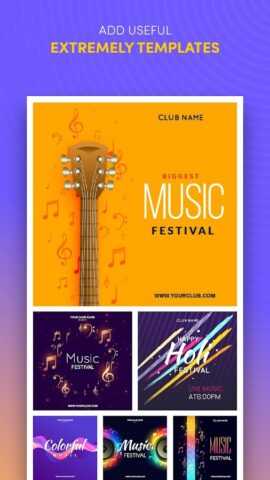 Создатель Обложек Альбомов для Android — скриншот 3