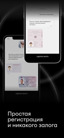 Anytime Prime для iOS — скриншот 4