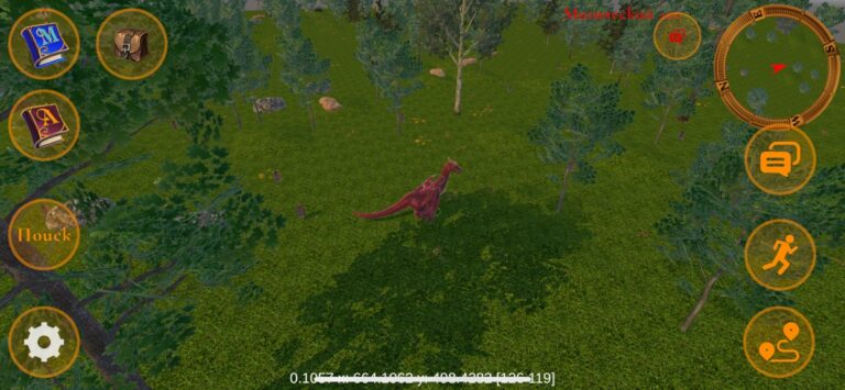 Apeha для iOS — скриншот 1