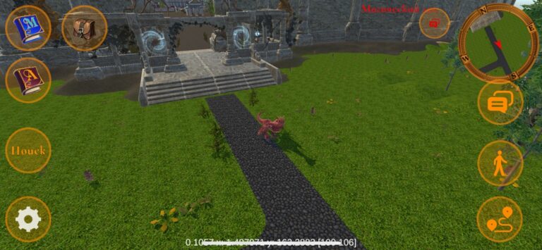 Apeha для iOS — скриншот 2