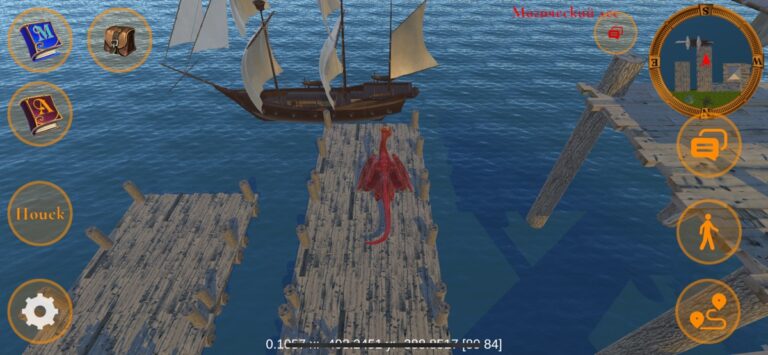 Apeha для iOS — скриншот 5