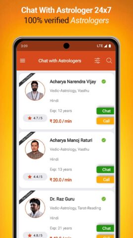 AstroswamiG: Online Astrology для Android — скриншот 4
