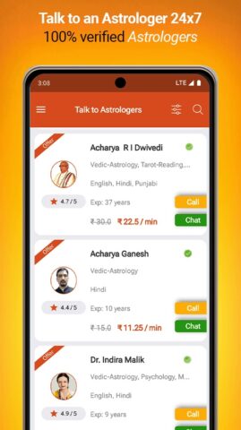 AstroswamiG: Online Astrology для Android — скриншот 5