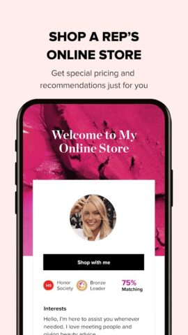 Avon Go для Android — скриншот 4