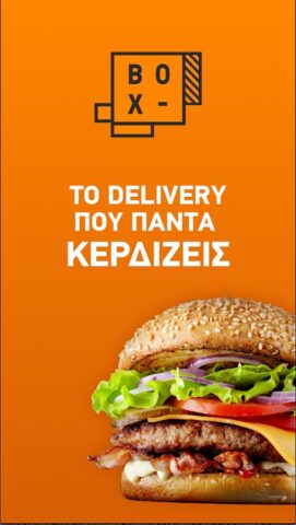 BOX для Android — скриншот 1