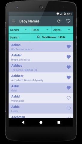 Baby Names для Android — скриншот 2