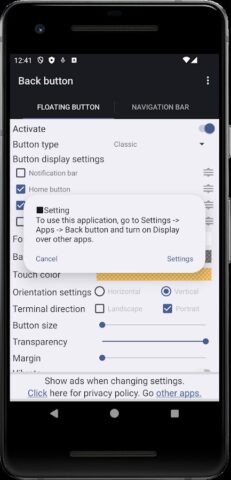 Back Button для Android — скриншот 4