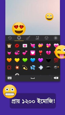 Bangla Keyboard для Android — скриншот 3