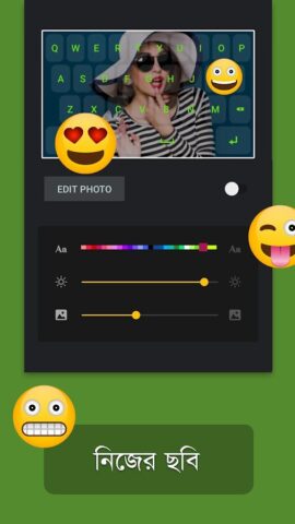 Bangla Keyboard для Android — скриншот 4