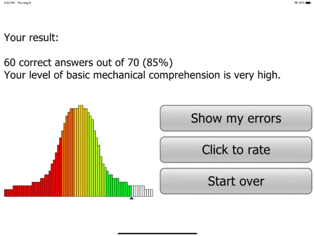 Тест Беннета для iOS — скриншот 5