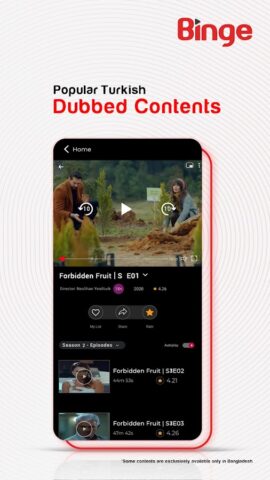 Binge для Android — скриншот 5