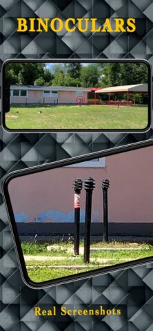 Бинокль: Мир становится ближе для iOS — скриншот 3