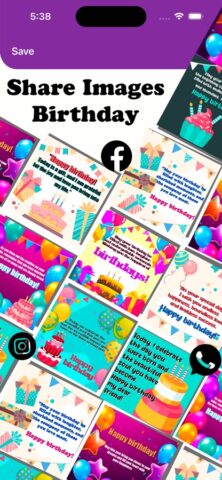 открытки с днём рождения! для iOS — скриншот 1