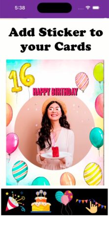 открытки с днём рождения! для iOS — скриншот 3