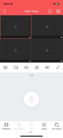 BitVision для iOS — скриншот 1