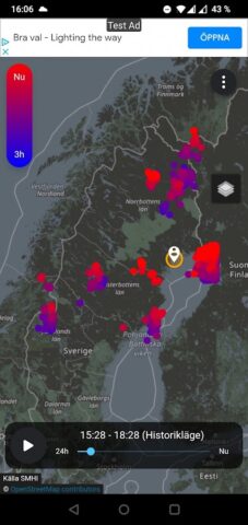 Blixtvakt для Android — скриншот 3