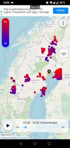 Blixtvakt для Android — скриншот 5