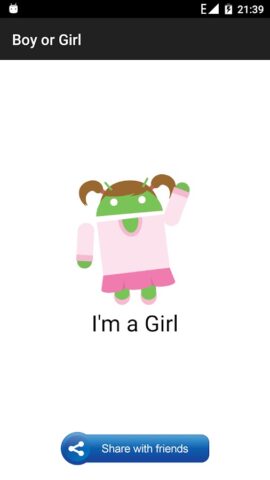 Мальчик или Девочка (Шутка) для Android — скриншот 2