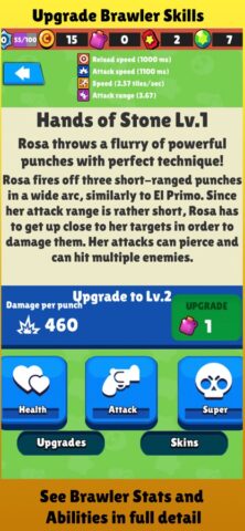Brawl Box Simulator for BS для iOS — скриншот 5