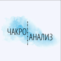 Иконка CHAKRO ANALIZ
